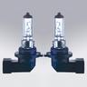 View Item H10 12V 42W Clear Halogen Bulbs - Pair